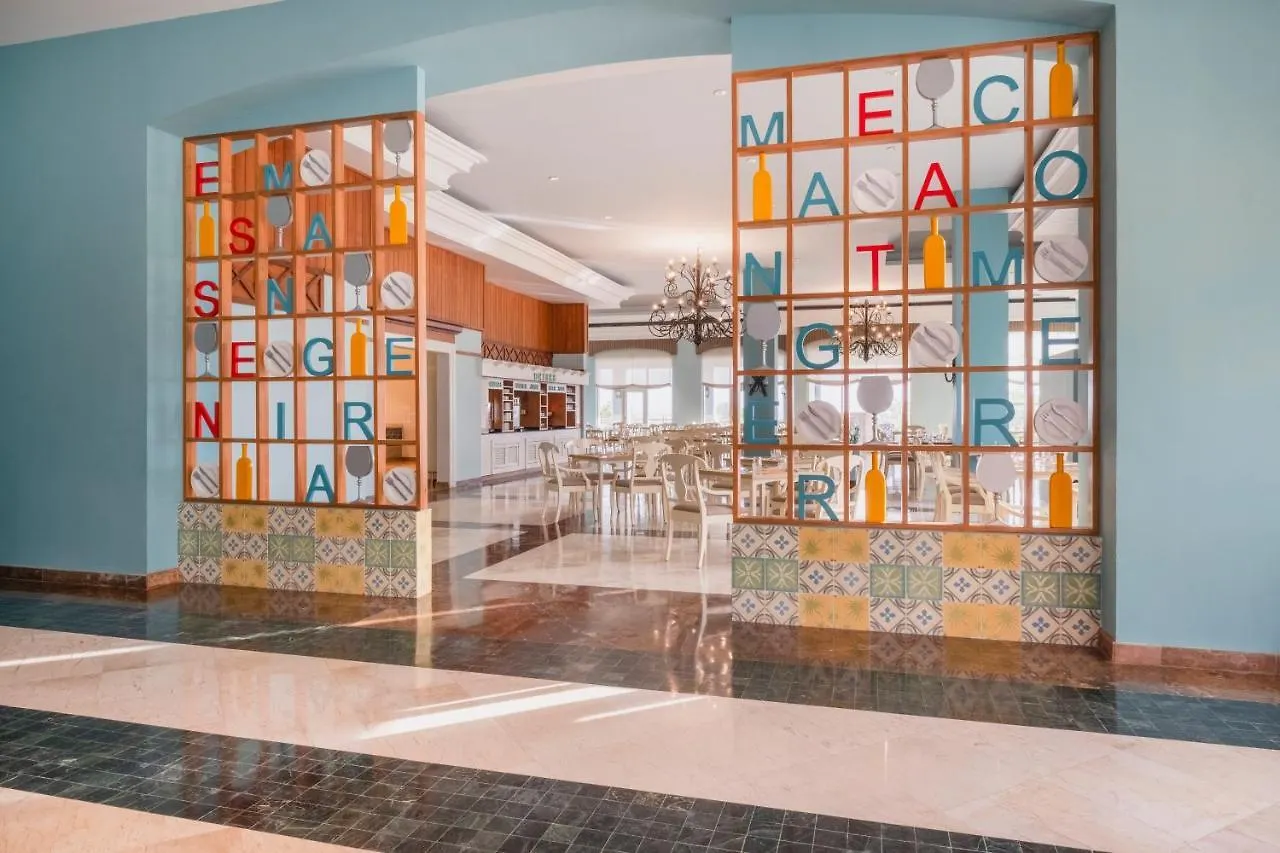 Iberostar Waves Rose Hall Beach Montego Bay 5*,  Jamaica