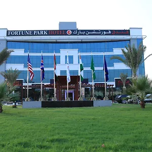 Fortune Park Отель Дубай